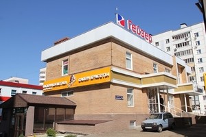 Гейзер